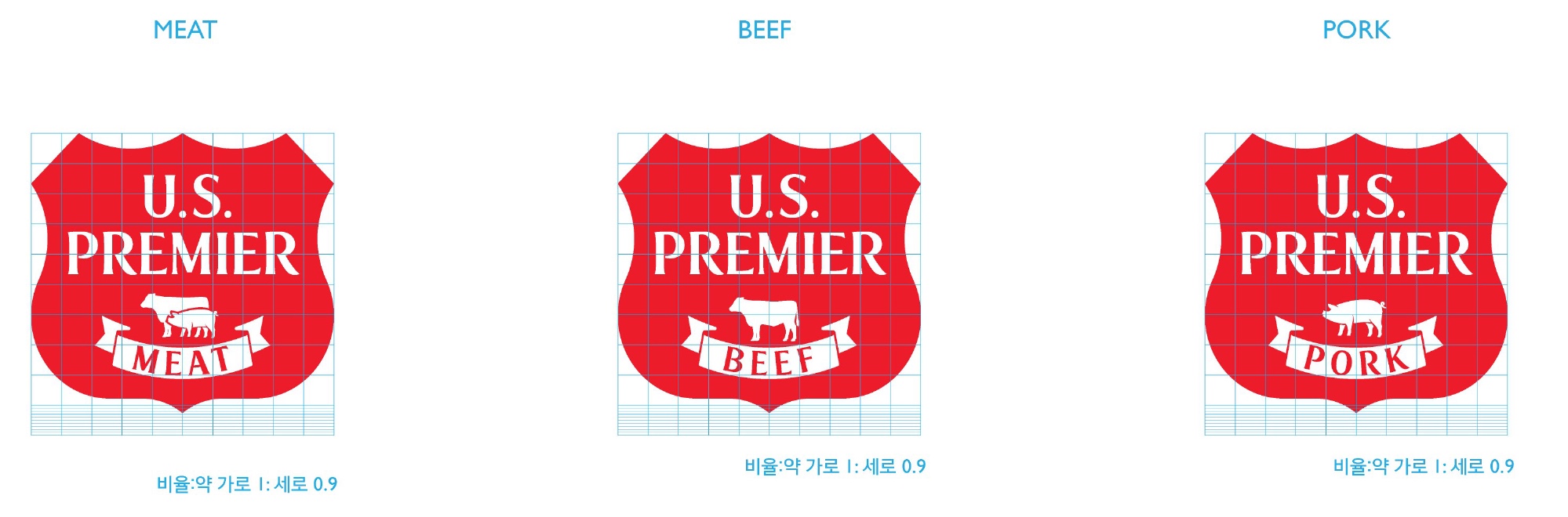 MEAT · BEEF · PORK 로고 비율 — 가로 1 : 세로 0.9